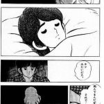 レス2番の画像1