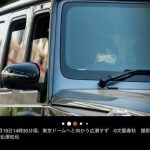 レス16番の画像2