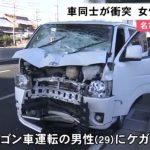 レス1番の画像4