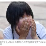 レス2番の画像1
