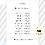 レス11番の画像3