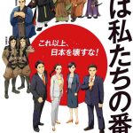 レス2番の画像1