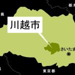 レス1番のリンク先のサムネイル画像