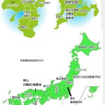 レス3番の画像1