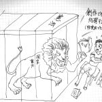 レス1番のサムネイル画像
