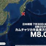 レス39番の画像1