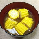 レス48番の画像1