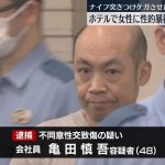 レス1番の画像1