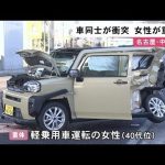 レス1番の画像3
