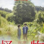 レス126番の画像1