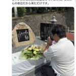 レス1番の画像3