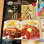 レス15番のサムネイル画像