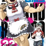 レス15番の画像1