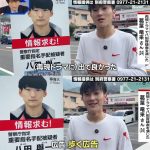 レス1番のサムネイル画像