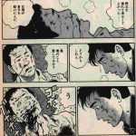 レス59番の画像2