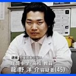 レス1番のサムネイル画像