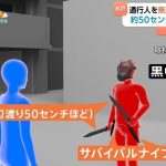 レス1番の画像1