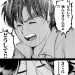 レス67番の画像1
