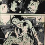 レス59番の画像3