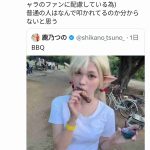 レス1番の画像1