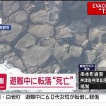 レス12番の画像1