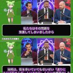 レス1番の画像5