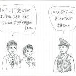 レス1番のサムネイル画像