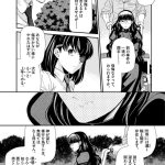 レス1番の画像3