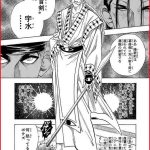レス37番の画像1