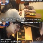 レス1番のサムネイル画像