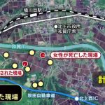 レス1番のリンク先のサムネイル画像