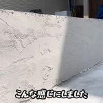 レス1番の画像7
