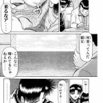 レス60番の画像2