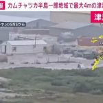 レス3番の画像1