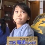 レス1番の画像5