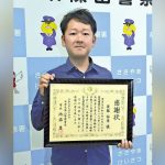 レス1番のリンク先のサムネイル画像