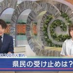 レス46番の画像1