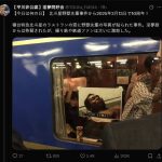 レス8番のサムネイル画像