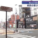 レス46番の画像8