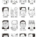 レス1番の画像3