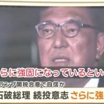 レス45番の画像3