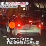 レス1番のリンク先のサムネイル画像