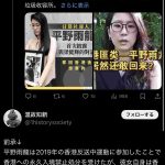 レス1番の画像4