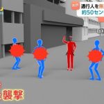 レス1番の画像4