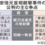 レス41番の画像2