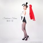 レス2番の画像1