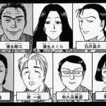 レス11番の画像4