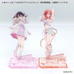 レス12番の画像3