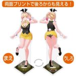 レス7番の画像1