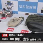 レス1番の画像3